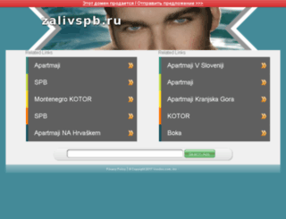 zalivspb.ru screenshot
