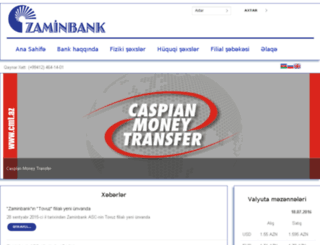 zaminbank.az screenshot