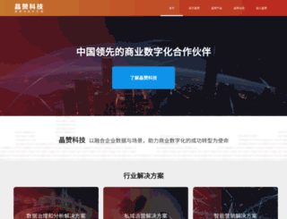 zamplus.com screenshot