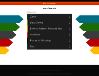 zandex.ru screenshot
