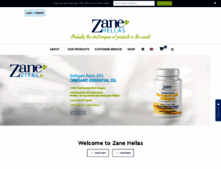 zanehellas.com screenshot