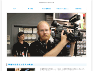 zanimavka.net screenshot