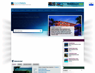 zantehotels.gr screenshot