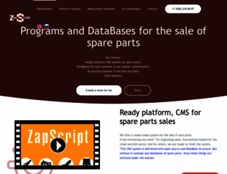 zapscript.net screenshot