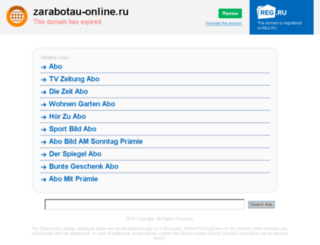 zarabotau-online.ru screenshot