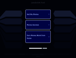 zarabotok.host screenshot