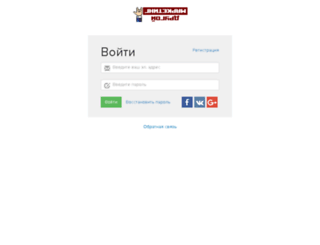 zarabotok2.ru screenshot