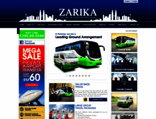 zarika.com.my screenshot