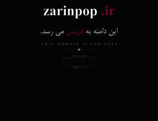 zarinpop.ir screenshot