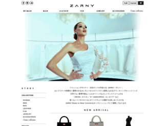 zarny-onlineshop.com screenshot