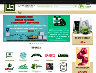zarstvo.com screenshot