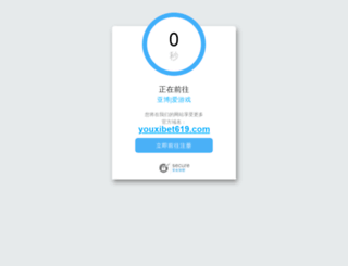 zatugakunoeki.com screenshot
