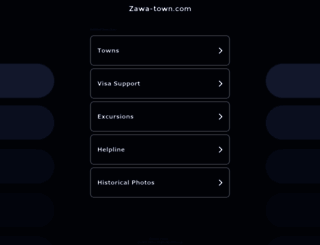 zawa-town.com screenshot