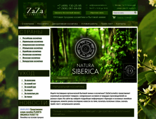zazacosmetics.ru screenshot