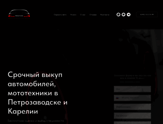 zbsauto.ru screenshot