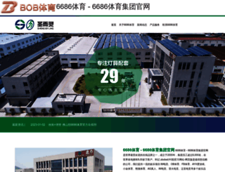 zbsenxia.com screenshot