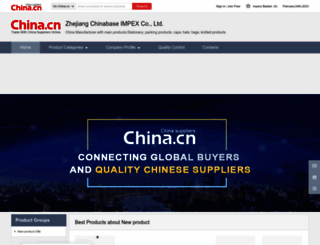 zcicl.en.china.cn screenshot