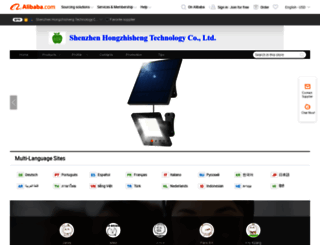 zd71.en.alibaba.com screenshot