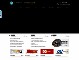 zdipc.com screenshot