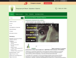 zdorovie-krasota.com screenshot