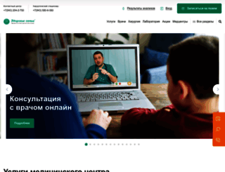 zdorovie7i.ru screenshot