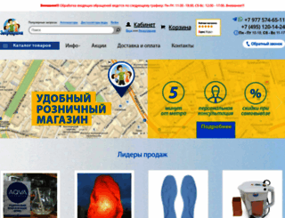zdorovushka-rf.ru screenshot