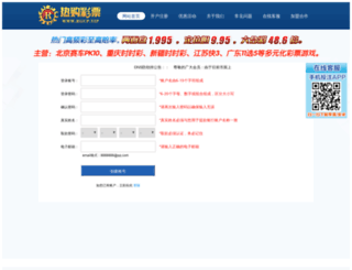 zdqiang.com screenshot