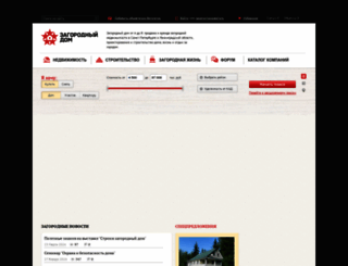 zdspb.ru screenshot