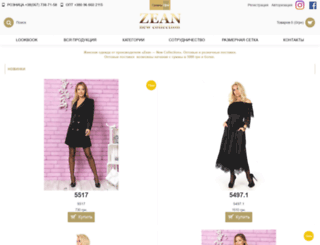 zean.com.ua screenshot