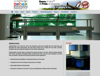 zebakemirates.com screenshot