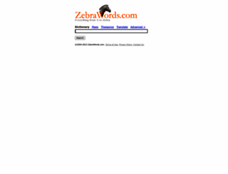zebrawords.com screenshot
