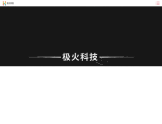 zeefire.com screenshot