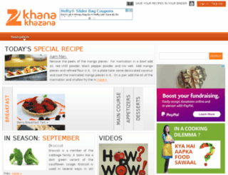 zeekhanakhazana.com screenshot