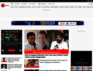 zeenews.india.com screenshot