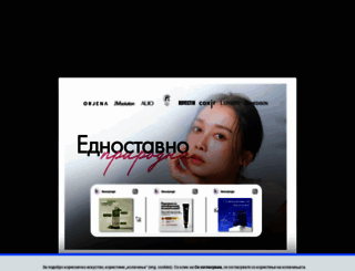 zegin.com.mk screenshot