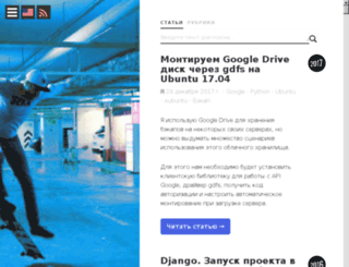 zeleboba.ru screenshot