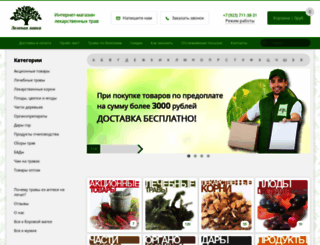 zelenaya-lavka.ru screenshot