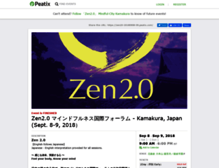 zen20-20180908-09.peatix.com screenshot