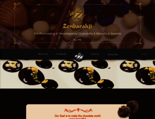 zenbarakji.com screenshot