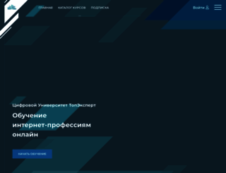 zencoder.ru screenshot