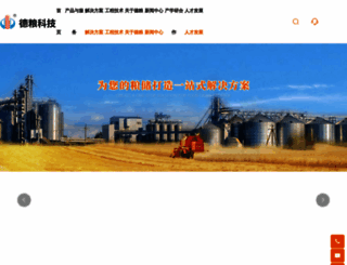 zenfulmassagenm.com screenshot