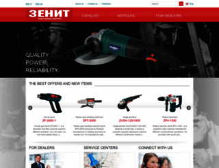 zenit-electric.com screenshot