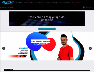 zenithfm.com.cy screenshot