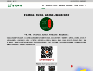 zenyooo.com screenshot