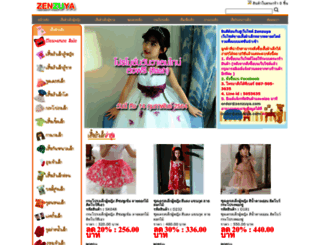 zenzuya.com screenshot