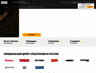 zeppelin.ru screenshot