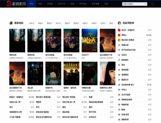 zerajia.com screenshot