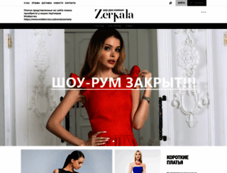 zerkala-platya.ru screenshot