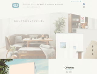 zero-cube.jp screenshot
