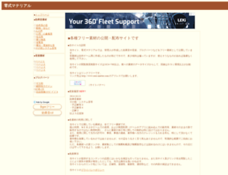 zero-matter.com screenshot